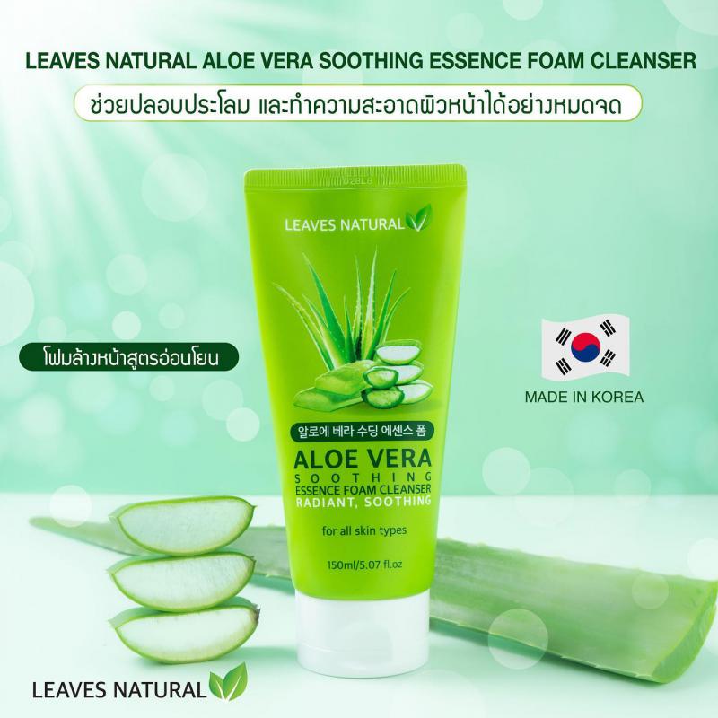 LEAVES NATURAL ALOE VERA SOOTHING ESSENCE FOAM CLEANSER